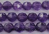 CNA69 15.5 inches 8mm faceted round natural amethyst beads