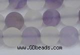 CNA738 15.5 inches 10mm round matte amethyst & white crystal beads