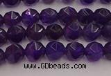 CNA936 15.5 inches 6mm faceted nuggets amethyst gemstone beads