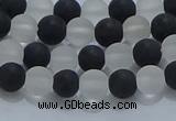 CNC110 15.5 inches 4mm round matte white crystal & black agate beads