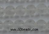 CNC83 15.5 inches 10mm carved round matte white crystal beads