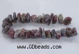 CNG2542 12*20mm – 15*30mm nuggets tourmaline beads wholesale