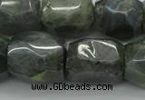 CNG5009 15.5 inches 15*20mm - 18*25mm faceted nuggets labradorite beads