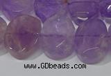 CNG5131 15.5 inches 15*18mm - 15*20mm faceted freeform ametrine beads