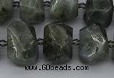 CNG5221 15.5 inches 12*16mm - 15*20mm faceted nuggets labradorite beads