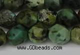 CNG6110 15.5 inches 8mm faceted nuggets African turquoise beads