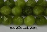 CNG6114 15.5 inches 8mm faceted nuggets lemon jade beads