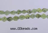 CNG6330 14*18mm - 16*22mm freeform green rutilated quartz beads