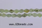 CNG6357 14*18mm - 16*22mm freeform green matte rutilated quartz beads