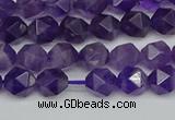 CNG7220 15.5 inches 6mm faceted nuggets amethyst gemstone beads