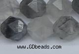 CNG7253 15.5 inches 12mm faceted nuggets cloudy quartz beads