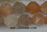 CNG7293 15.5 inches 12mm faceted nuggets moonstone beads