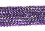 CNG9092 15.5 inches 6mm faceted nuggets amethyst gemstone beads