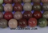 CNI352 15.5 inches 8mm round imperial jasper beads wholesale