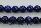 CNL853 15.5 inches 10mm round natural lapis lazuli gemstone beads