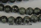 CNS401 15.5 inches 6mm round natural serpentine jasper beads