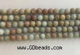 CNS707 15.5 inches 6mm round matte serpentine jasper beads