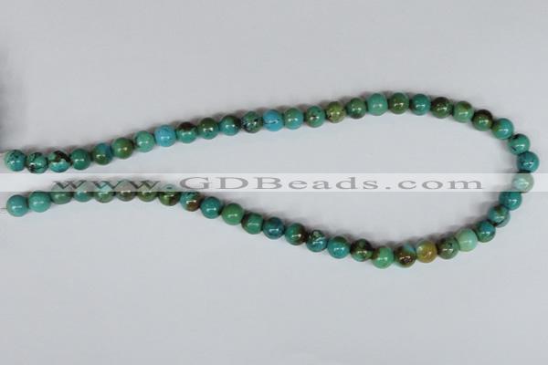 CNT04 16 inches natural turquoise 8mm round beads wholesale