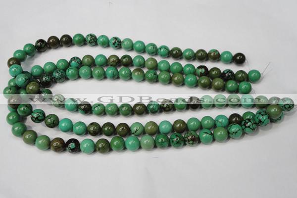 CNT353 15.5 inches 10mm round turquoise beads wholesale