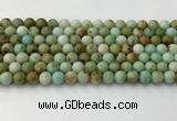 CNT416 15.5 inches 6mm round mongolian turquoise beads wholesale