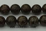 COB802 15.5 inches 8mm round red snowflake obsidian beads