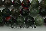 COJ452 15.5 inches 8mm round blood jasper beads wholesale