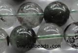 CPC06 15.5 inches 14mm round green phantom quartz beads wholesale