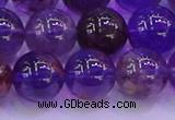 CPC604 15.5 inches 12mm round purple phantom quartz beads