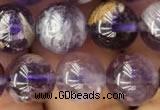 CPC612 15.5 inches 10mm round purple phantom quartz beads