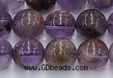 CPC665 15.5 inches 6mm round purple phantom quartz beads wholesale