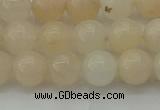 CPI202 15.5 inches 8mm round pink aventurine jade beads