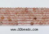 CPQ330 15.5 inches 6mm round pink quartz beads wholesale