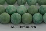 CQJ233 15.5 inches 10mm round matte Qinghai jade beads