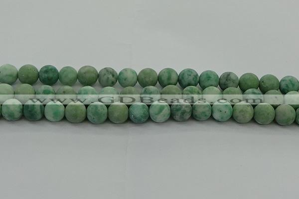 CQJ234 15.5 inches 12mm round matte Qinghai jade beads