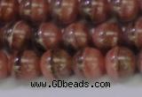 CRC916 15.5 inches 9mm round natural rhodochrosite beads