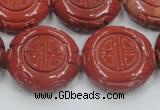 CRE20 16 inches 25mm carved coin natural red jasper beads wholesale