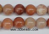 CRJ203 15.5 inches 12mm round natural red jade gemstone beads