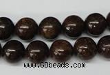 CRO230 15.5 inches 10mm round bronzite gemstone beads wholesale