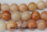 CRO304 15.5 inches 12mm round mixed aventurine beads wholesale