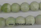 CRO393 15.5 inches 14mm round butter jade beads wholesale