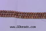 CRO831 15.5 inches 6mm round matte grain stone beads