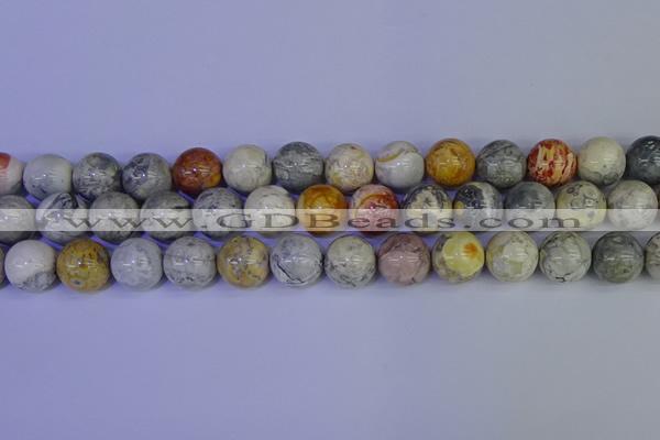 CRO865 15.5 inches 14mm round sky eye stone beads wholesale