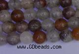 CRO891 15.5 inches 6mm round mixed lodalite quartz beads wholesale