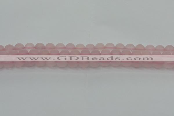 CRQ222 15.5 inches 8mm round matte rose quartz gemstone beads