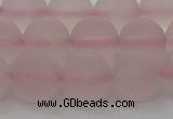 CRQ224 15.5 inches 12mm round matte rose quartz gemstone beads