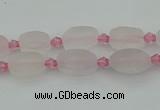 CRQ230 15.5 inches 8*12mm oval rose quartz beads wholesale