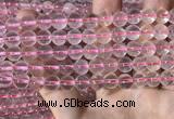 CRQ440 15.5 inches 8mm round rose quartz beads wholesale