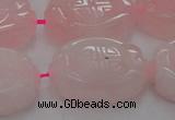 CRQ665 15.5 inches 18*25mm carved oval rose quartz beads