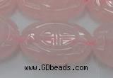 CRQ666 15.5 inches 22*30mm carved oval rose quartz beads