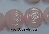 CRQ667 15.5 inches 20mm carved coin rose quartz beads